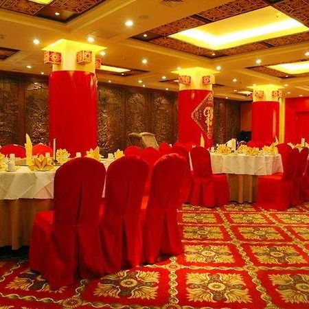 International Hotel Lijiang  Bagian luar foto