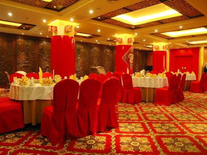 International Hotel Lijiang  Bagian luar foto