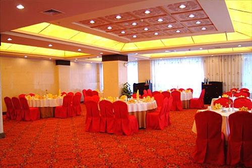 International Hotel Lijiang  Restoran foto