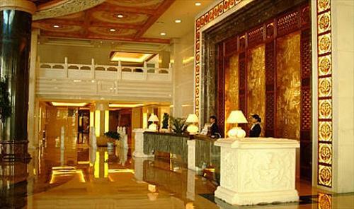 International Hotel Lijiang  Interior foto