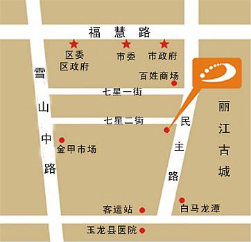 International Hotel Lijiang  Fasilitas foto