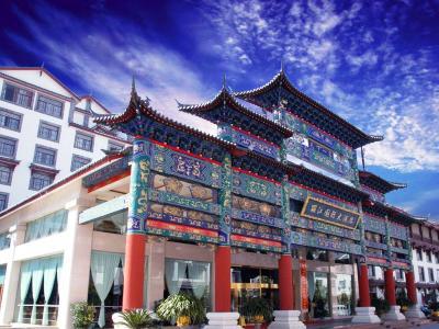 International Hotel Lijiang  Bagian luar foto